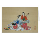 Pesquisar por mulher japonesa cartoes postais Arte