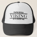 Pesquisar por viking bones Pagão