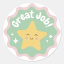 Pesquisar por motivacionais adesivos Autocolante