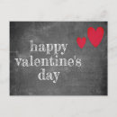 Pesquisar por coração branco cartoes postais Clássico