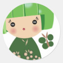 Pesquisar por boneca kokeshi adesivos Bonito