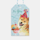 Pesquisar por inu do shiba materiais festa Filhote de cachorro