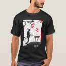 Pesquisar por tradicional masculinas camisetas Japão