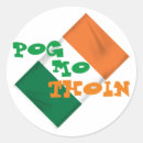 Pesquisar por gaélico adesivos Irlandês