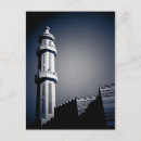 Pesquisar por mesquita cartoes postais Arquitetura