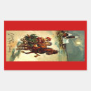 Pesquisar por suspense adesivos Natal