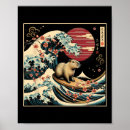 Pesquisar por sol japonês artes pôsteres Oceano