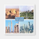 Pesquisar por iran imas Isfahan