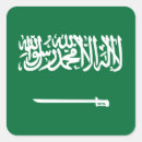 Pesquisar por adesivo de saudi arabia adesivos Bandeira
