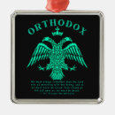 Pesquisar por ortodoxos ornamentos Ortodoxo russo