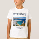 Pesquisar por férias gregas camisetas Verão