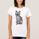 Pesquisar por egípcias camisetas Gato