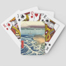 Pesquisar por japonês baralhos Paisagem