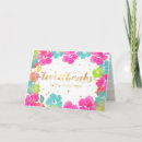 Pesquisar por aloha flores cartoes Foto