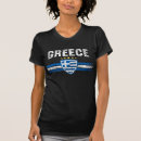 Pesquisar por grécia camisetas Capacete