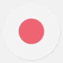 Pesquisar por japão adesivos Sinalizador