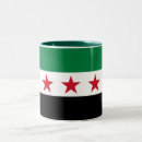 Pesquisar por siria canecas Sírio