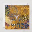 Pesquisar por seder cartoes Feriado judeu