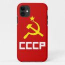 Pesquisar por urss iphone capas Rússia