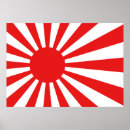 Pesquisar por bandeira japonesa pôsteres Bandeira solar ascensão