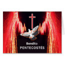 Pesquisar por shavuot cartoes Pentecost