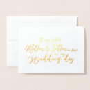 Pesquisar por sogra cartoes Mãe