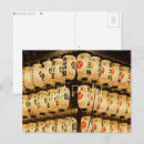 Pesquisar por o japão cartoes postais Tóquio