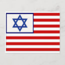 Pesquisar por hebrew cartoes postais David