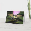 Pesquisar por verse cartoes Bible