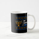 Pesquisar por natal hanukkah canecas Árvore de natal