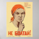 Pesquisar por o comunismo artes pôsteres Soviete