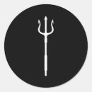 Pesquisar por deus grego adesivos Mitologia grega