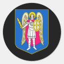 Pesquisar por kyiv adesivos Patriótico