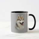 Pesquisar por do rouco siberian canecas Cão