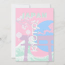 Pesquisar por torii cartoes Japão