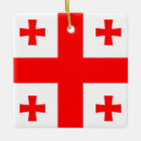 Pesquisar por geórgia ornamentos Georgia