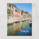 Pesquisar por venezia cartoes postais Europa
