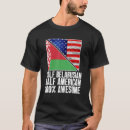 Pesquisar por biel camisetas Metade
