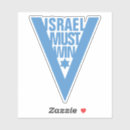 Pesquisar por judaism adesivos Jerusalem