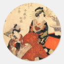 Pesquisar por gueixa adesivos Arte japonesa