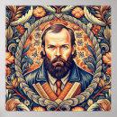 Pesquisar por literatura pôsteres Citação