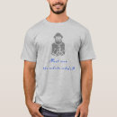 Pesquisar por ahab camisetas Melville