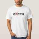 Pesquisar por letras gregas camisetas Legal