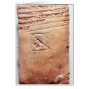 Pesquisar por mesopotâmia cartoes postais Matemática