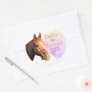 Pesquisar por cavalo bonito adesivos For kids