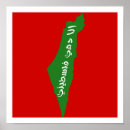 Pesquisar por palestine pósteres pôsteres Guerra