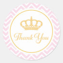 Pesquisar por de agradecimento adesivos Bebê