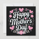 Pesquisar por feliz dia das mães convites Família