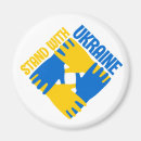 Pesquisar por azul e amarelo imas Ukrainian