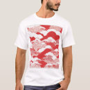 Pesquisar por desenho geométrico camisetas Japonês